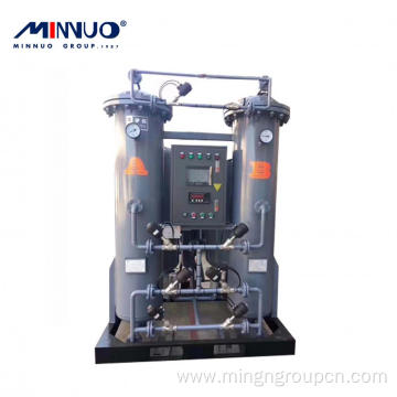 Automatic Nitrogen Generator Tender with Quality Guarantee